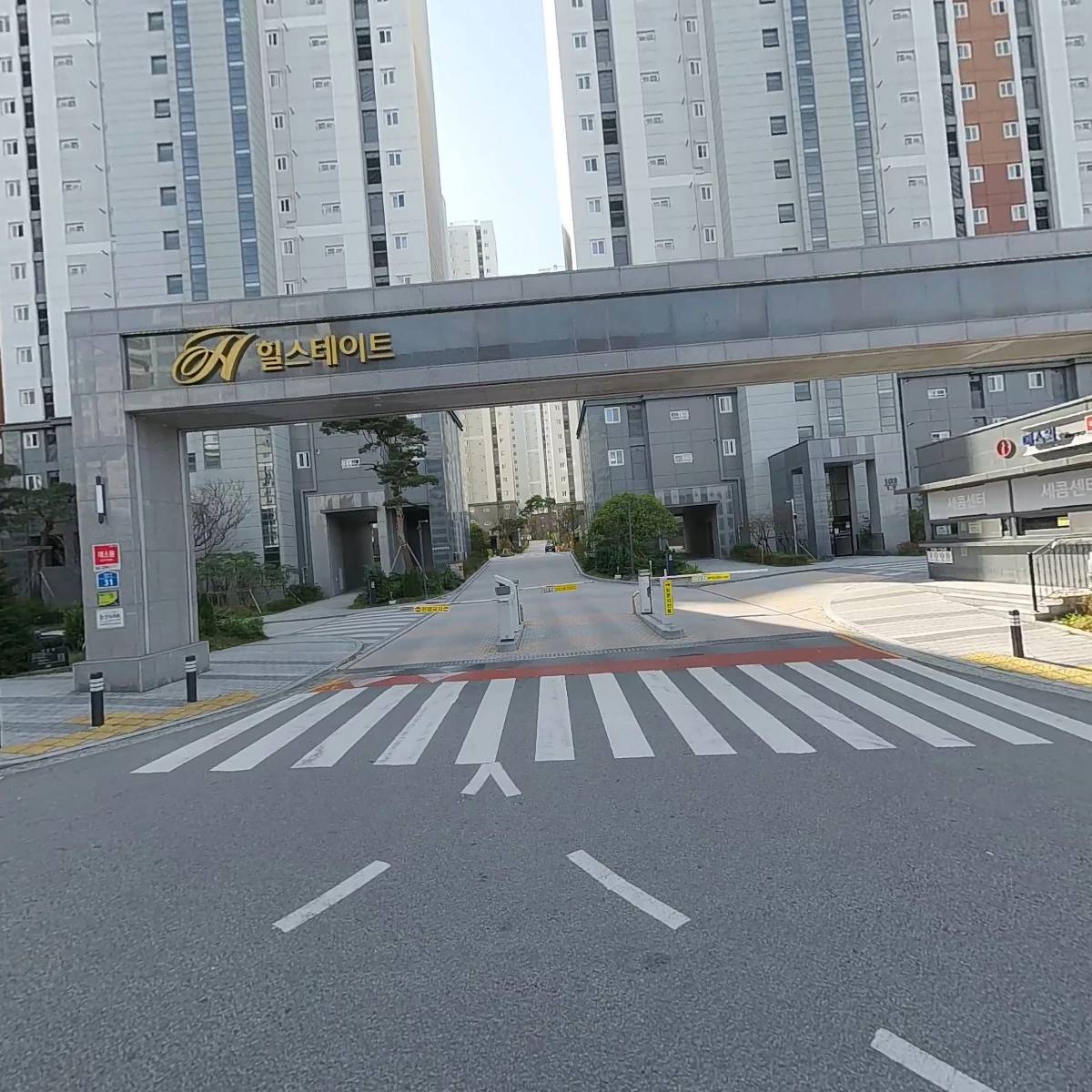 유한회사파머스마켓연제점