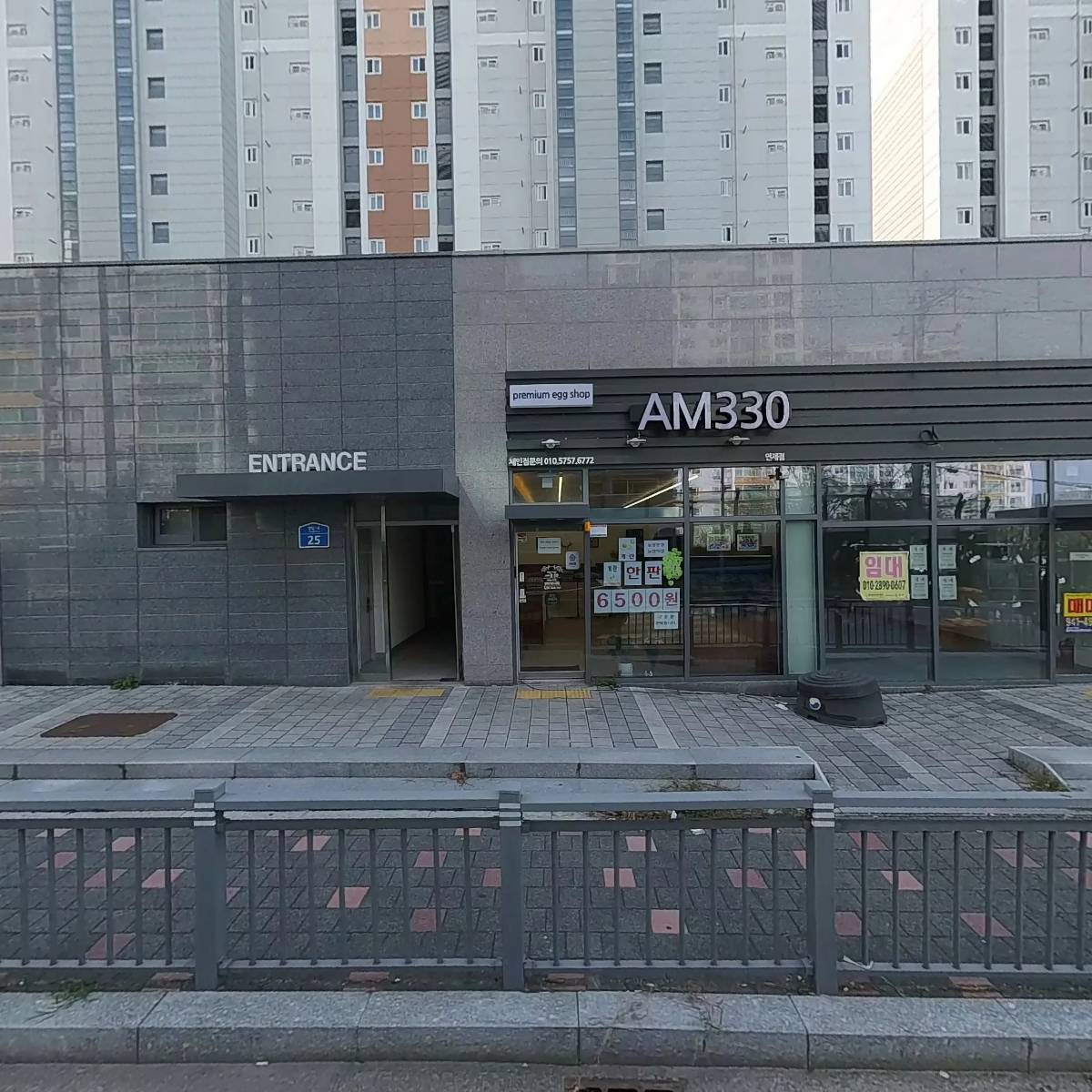 보다헤어룸