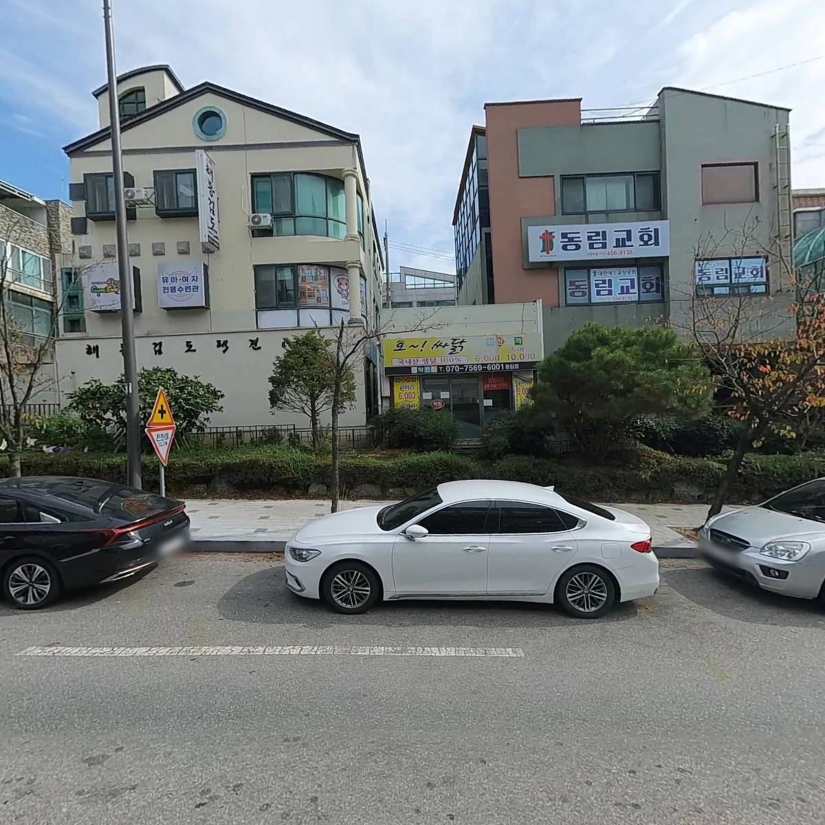 현대연합의원_3