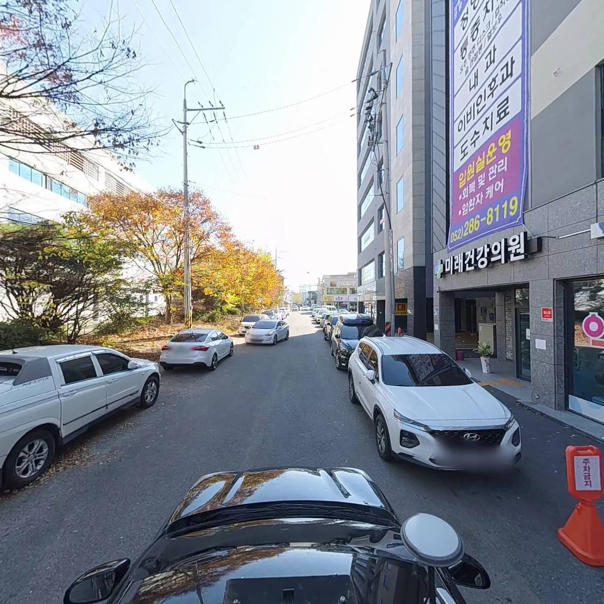 희망온누리약국_4