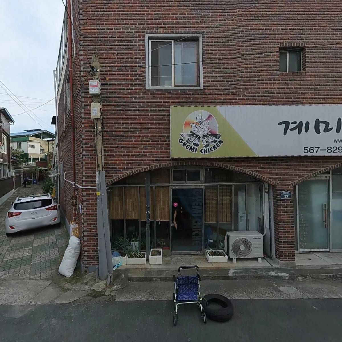 유니스상사_3