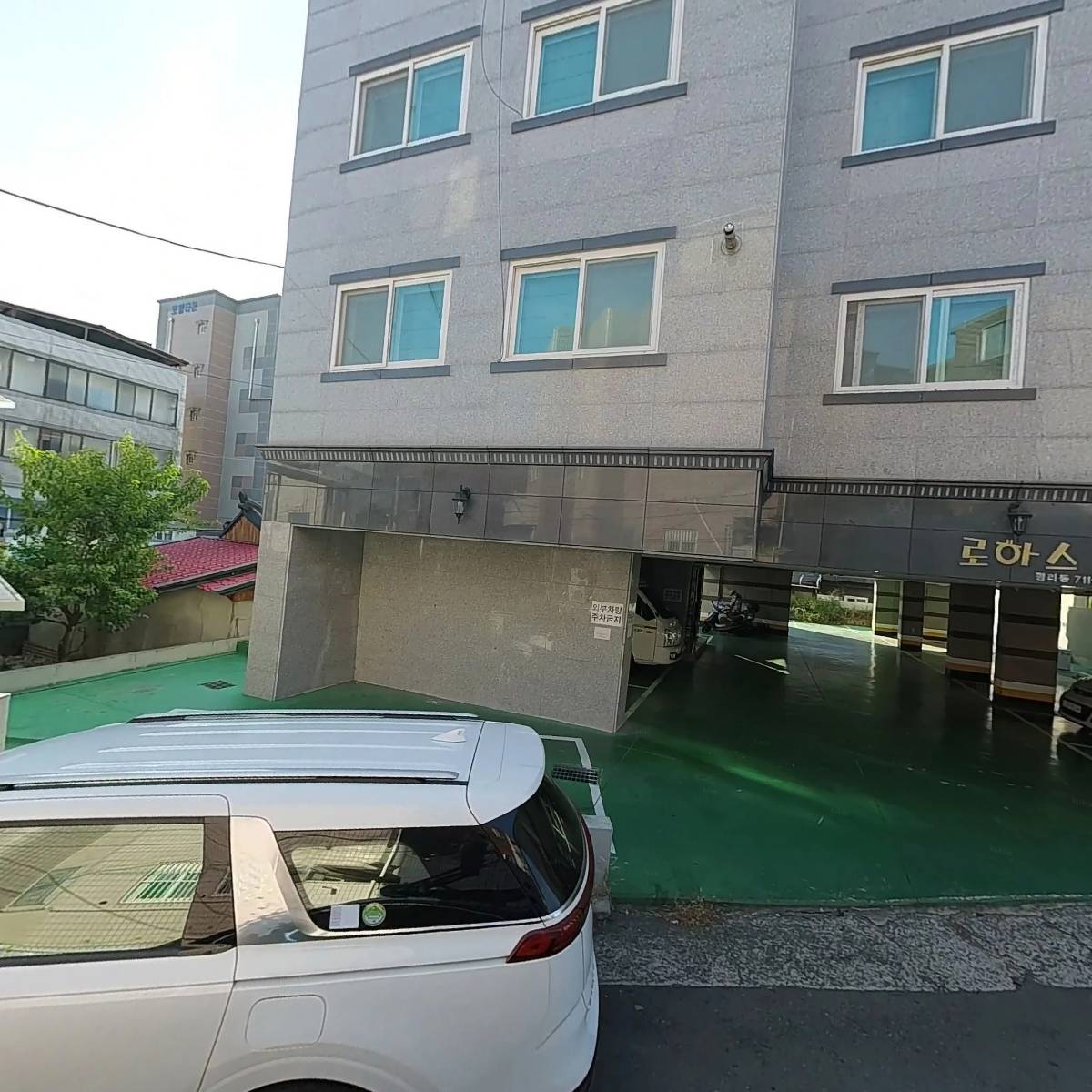 태린코킹