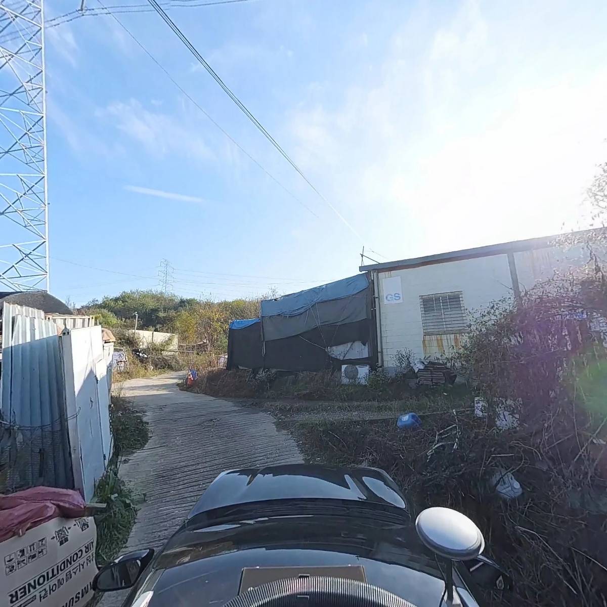 광원산업_4