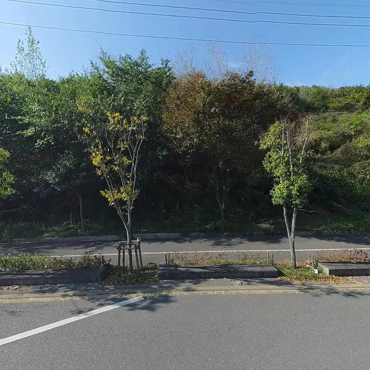 농업회사법인(주)칠산