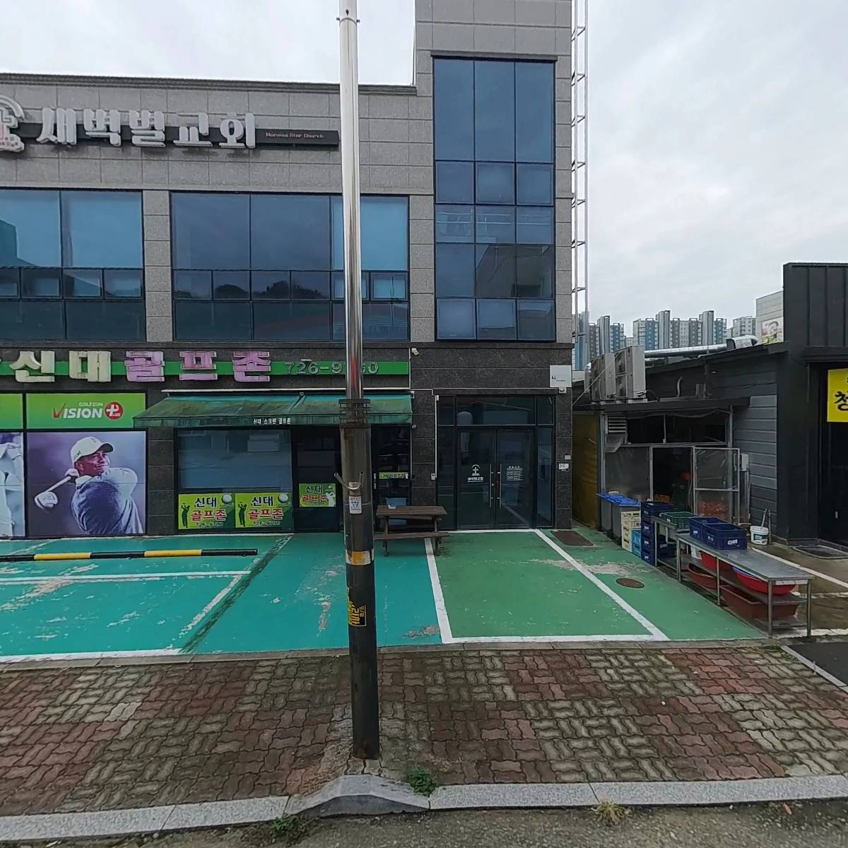 최대감(윤은자)