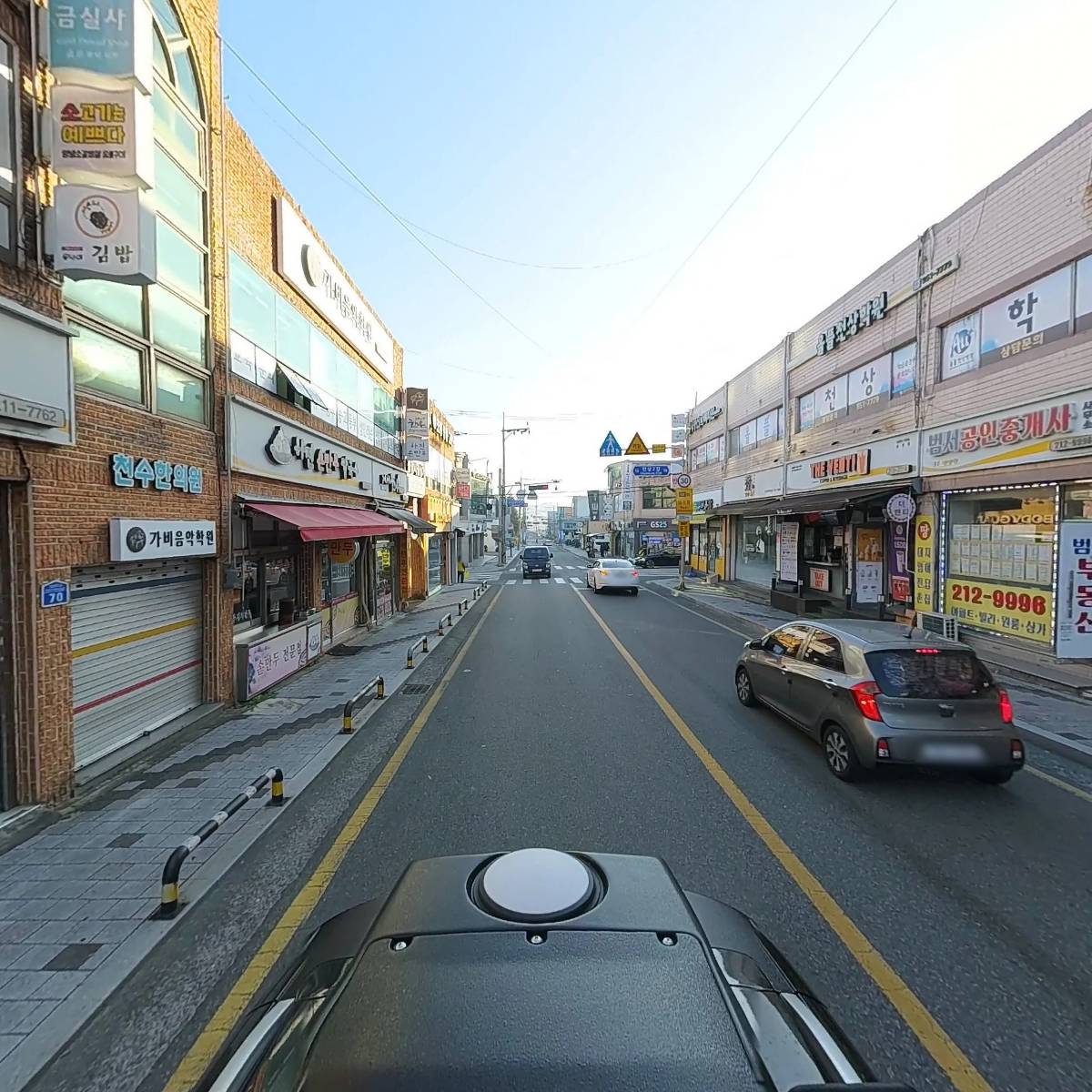 새동산바둑교실_2
