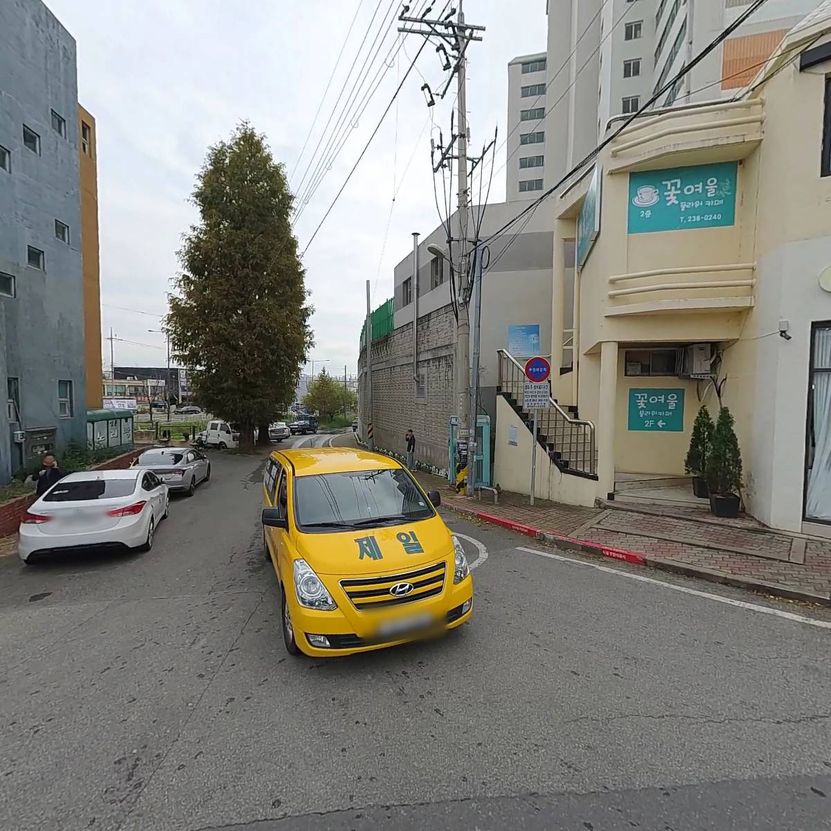 반석디엔씨