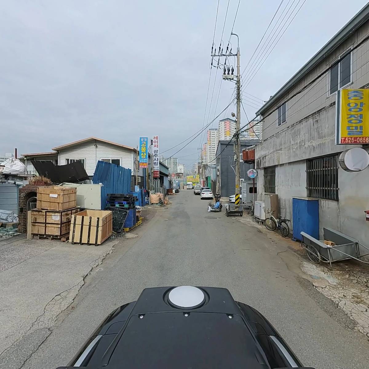 학운유통_2