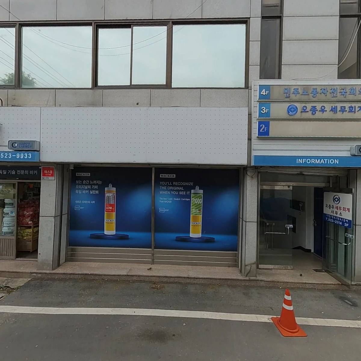 신한다이아몬드_3