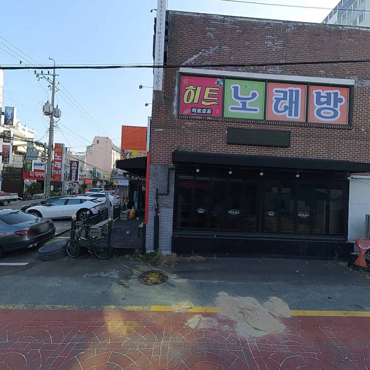 훌랄라참숯바베큐치킨 봉선점_3