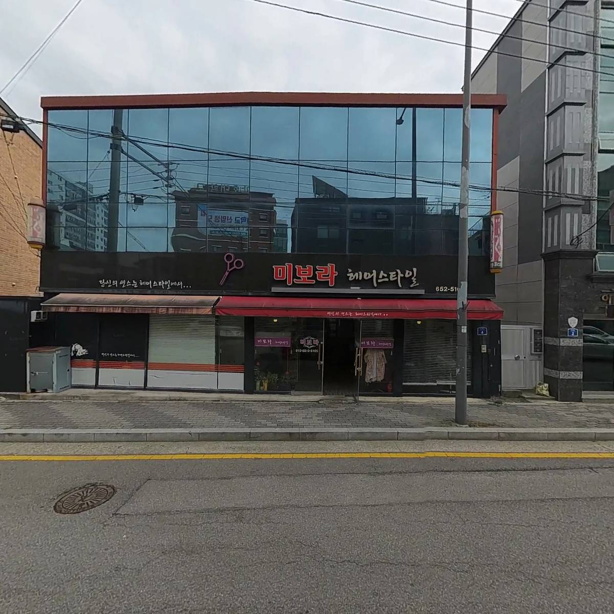 창조문화예술협회_3