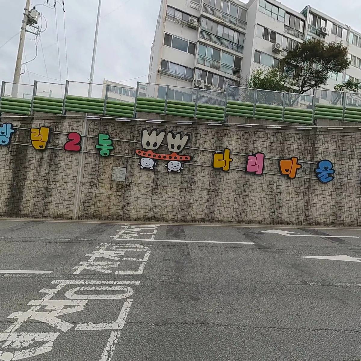 김상구_3