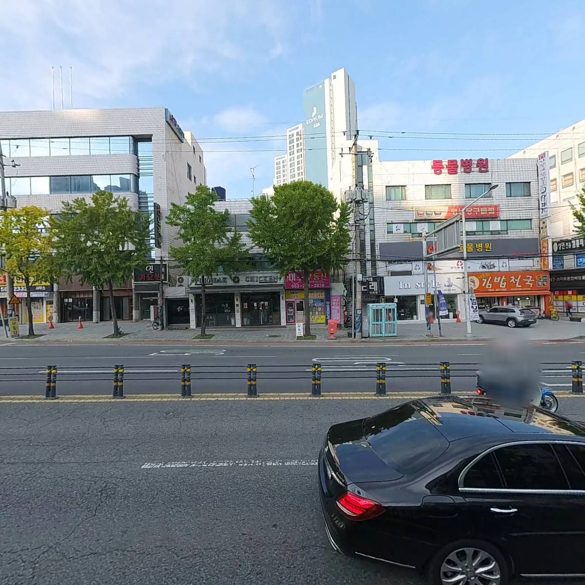 YK통상_3