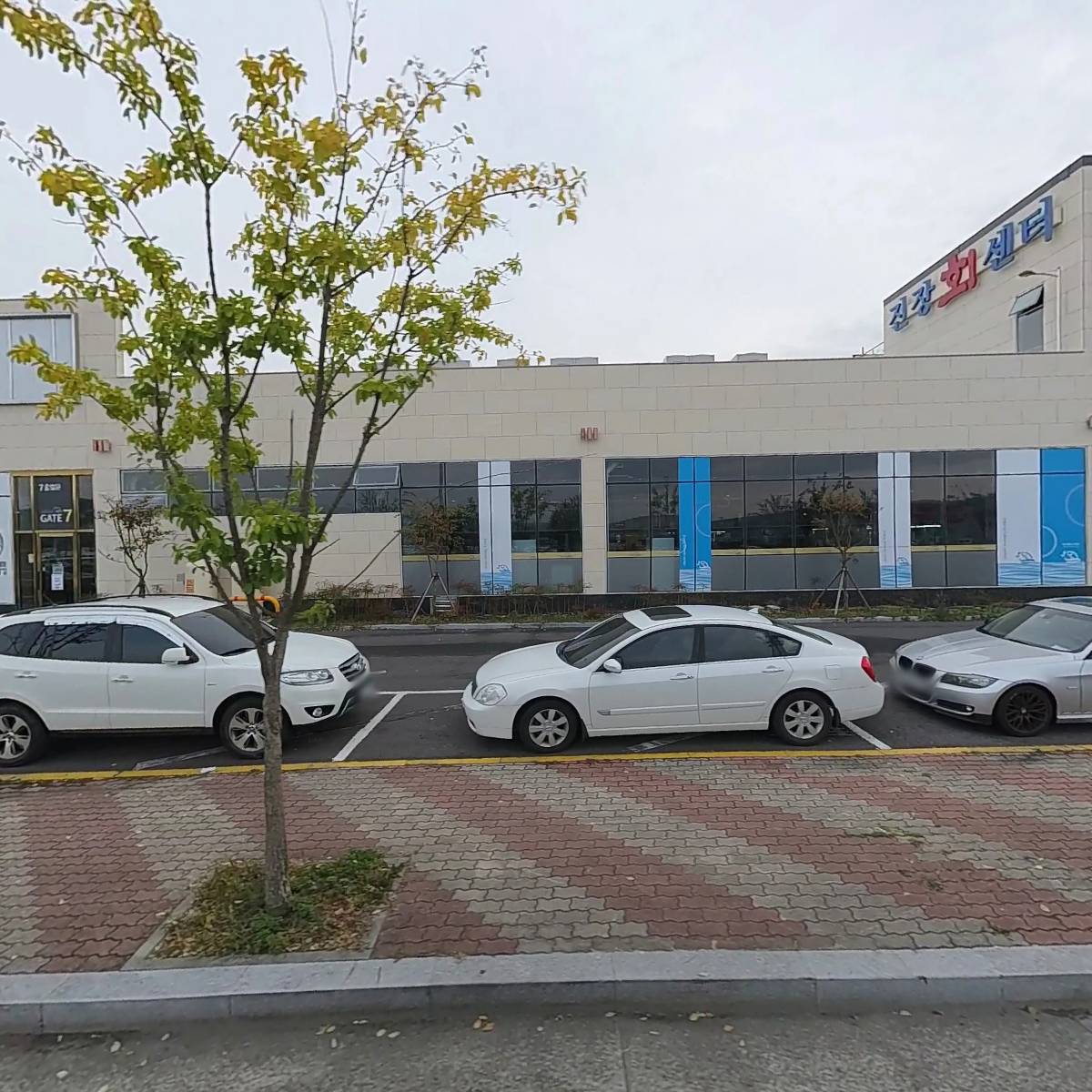 카페테라(CAFETERRA)