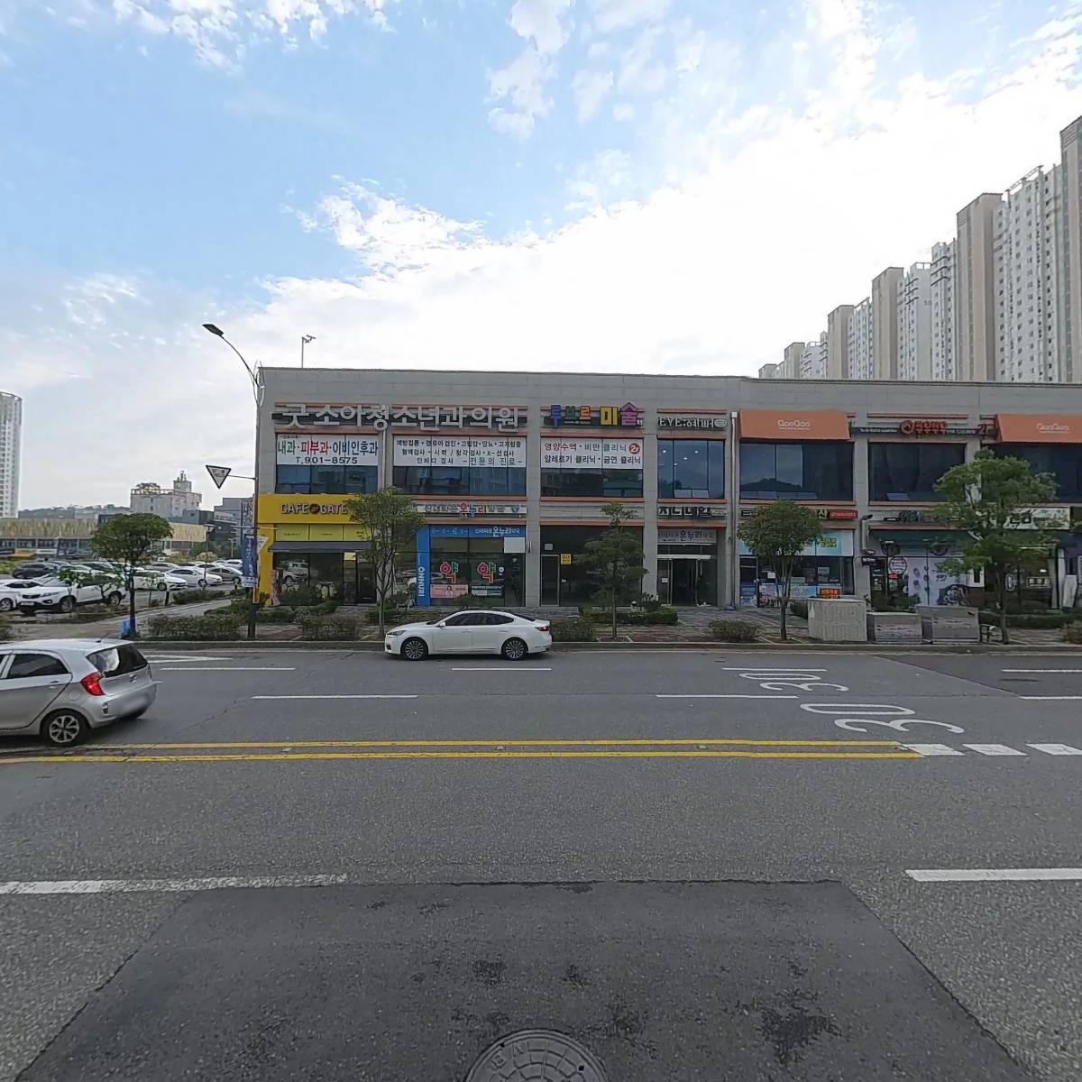 더블유에이치마켓_3