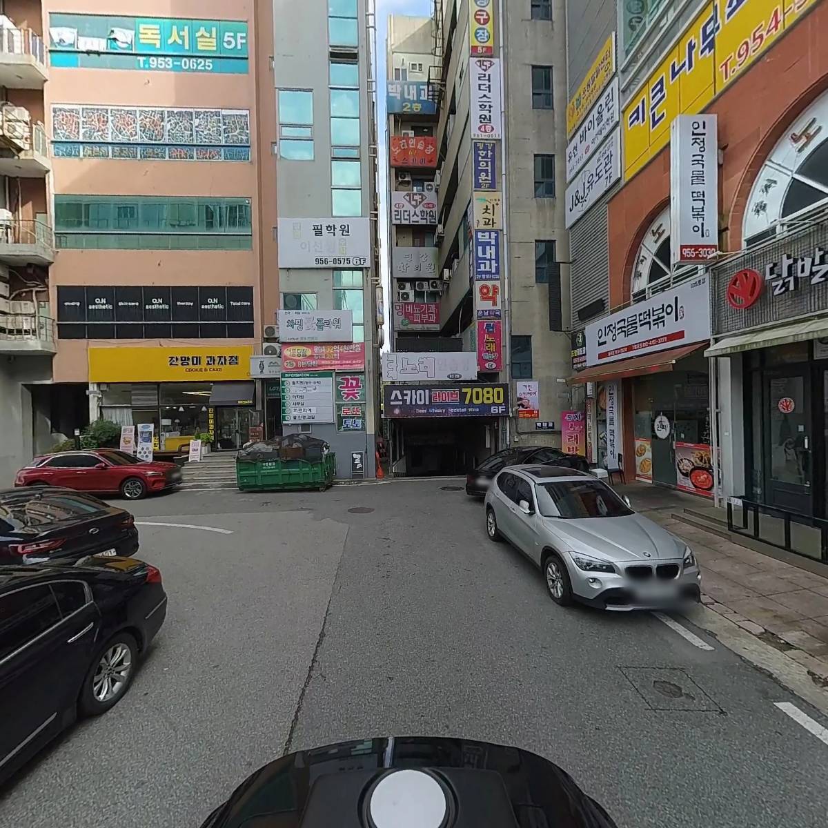 우리아이약국_2