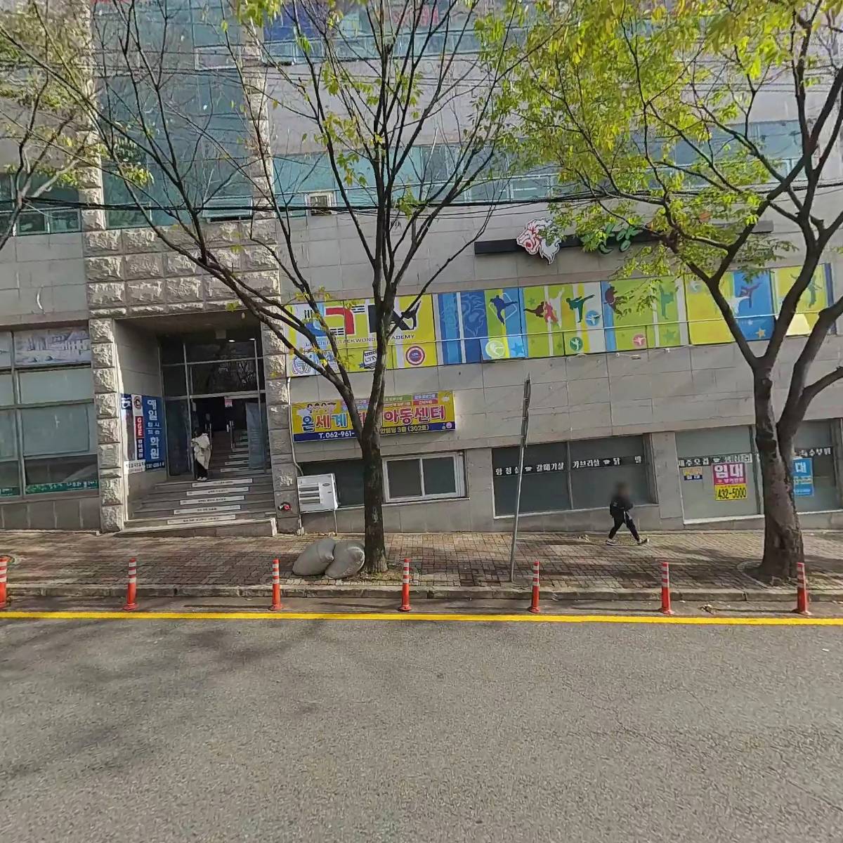 주식회사 탑인베스트_3