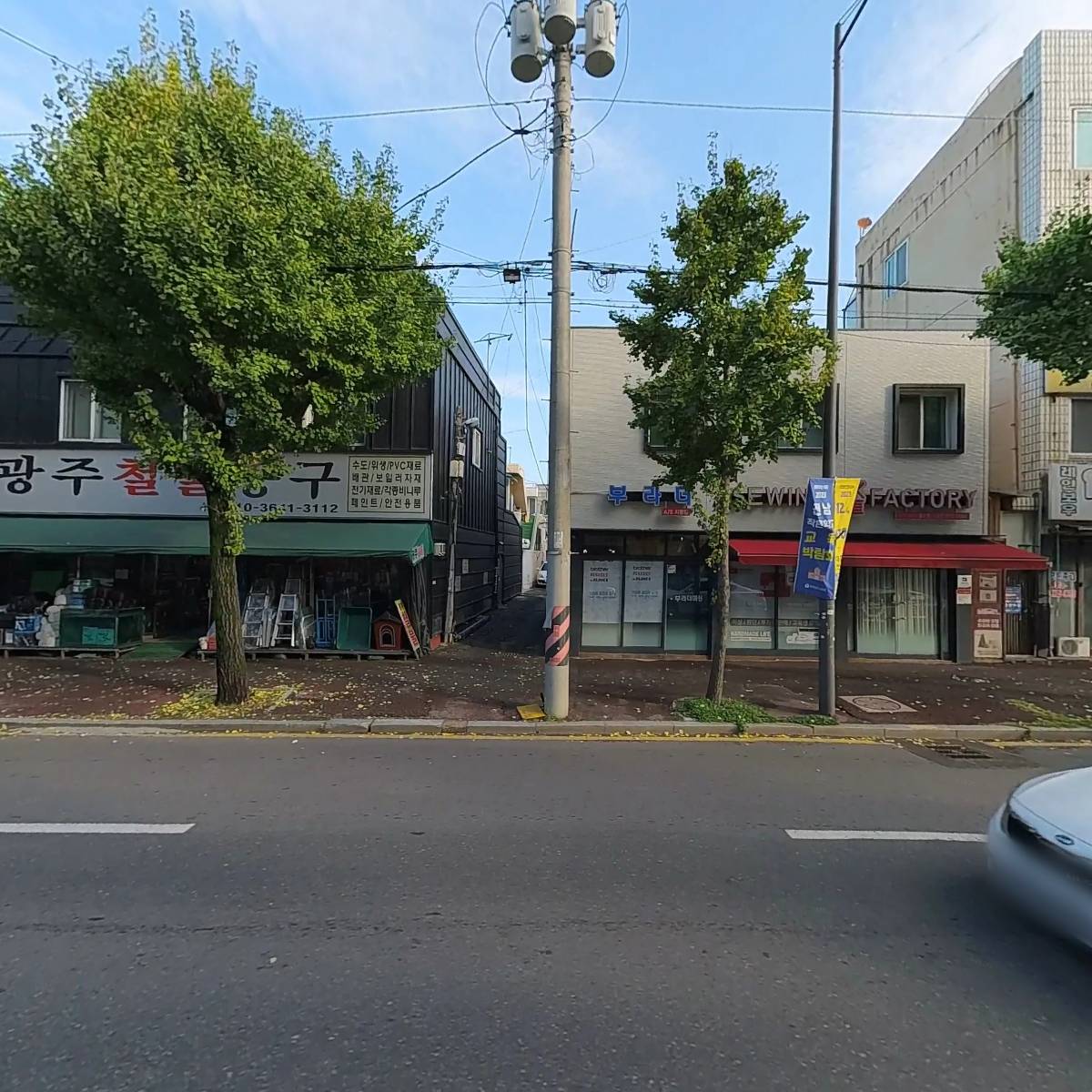 21세기연예인협회전라남도지회_3
