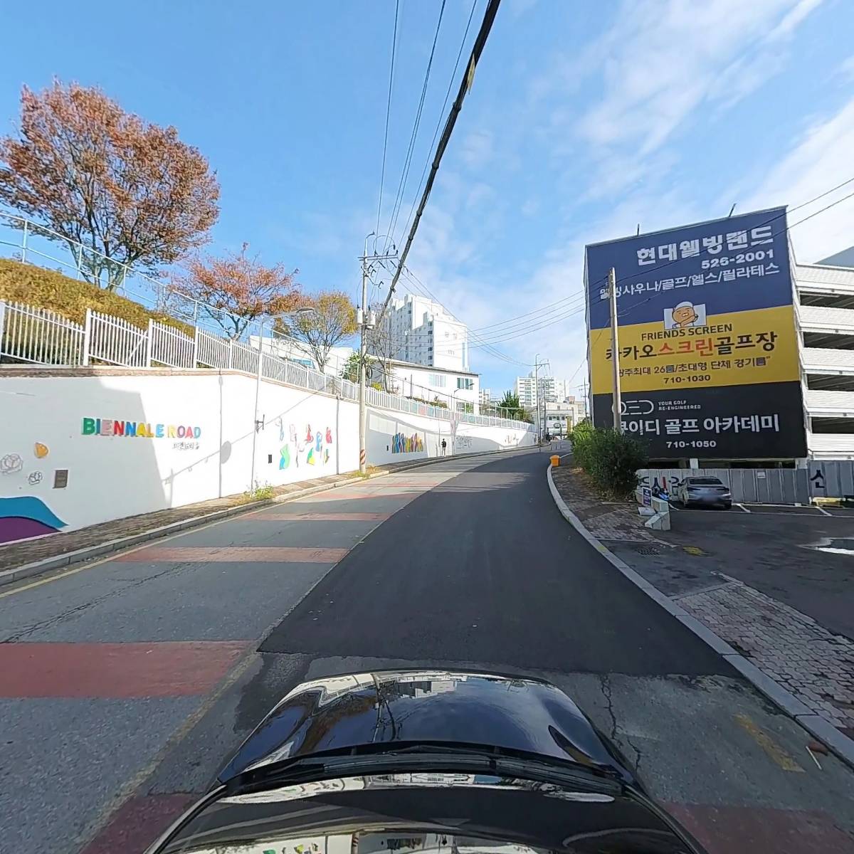 대성세무법인(유)빛고을지점_4
