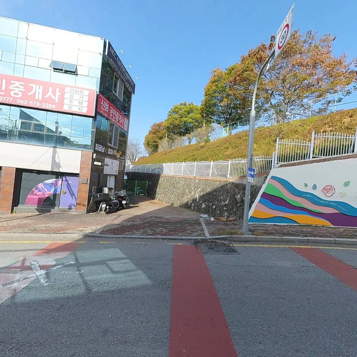 대성세무법인(유)빛고을지점_3