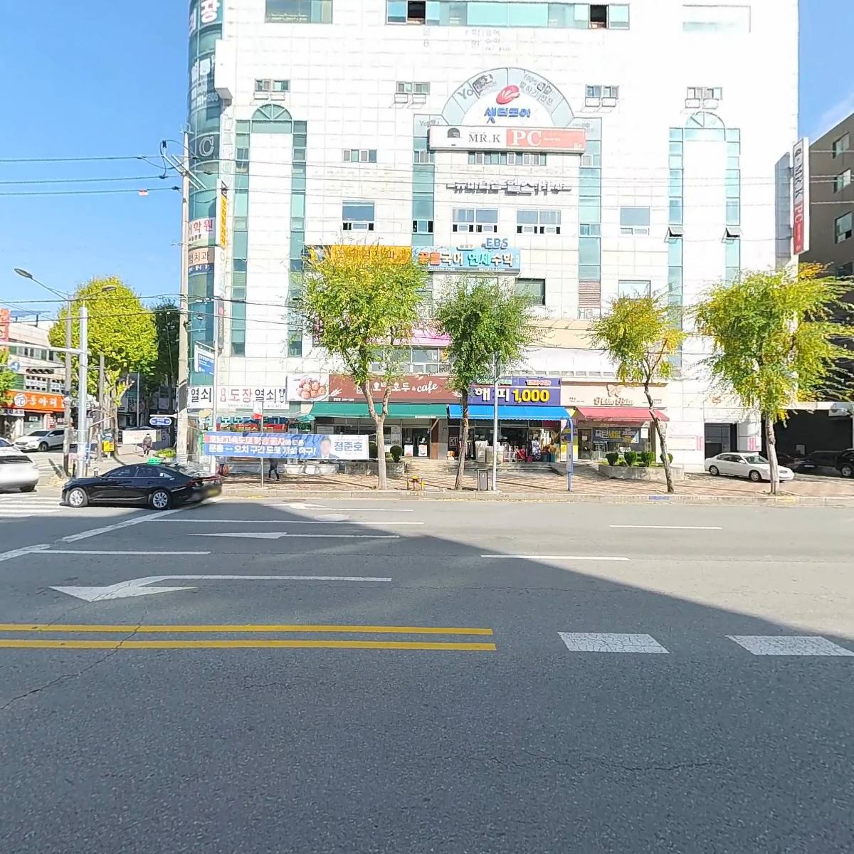 폴라리스영어학원_3