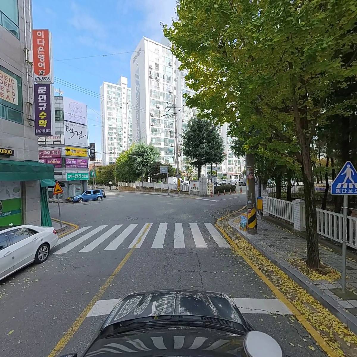 D마켓_4