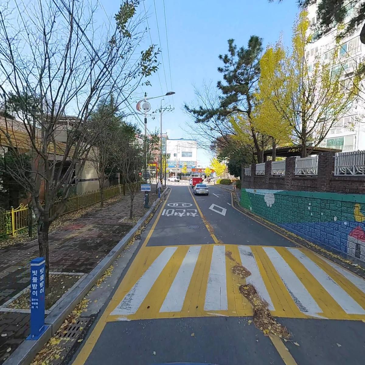 PRM영어학원_2