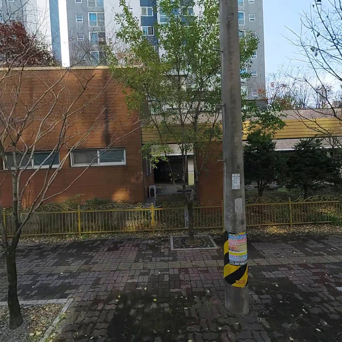 PRM영어학원