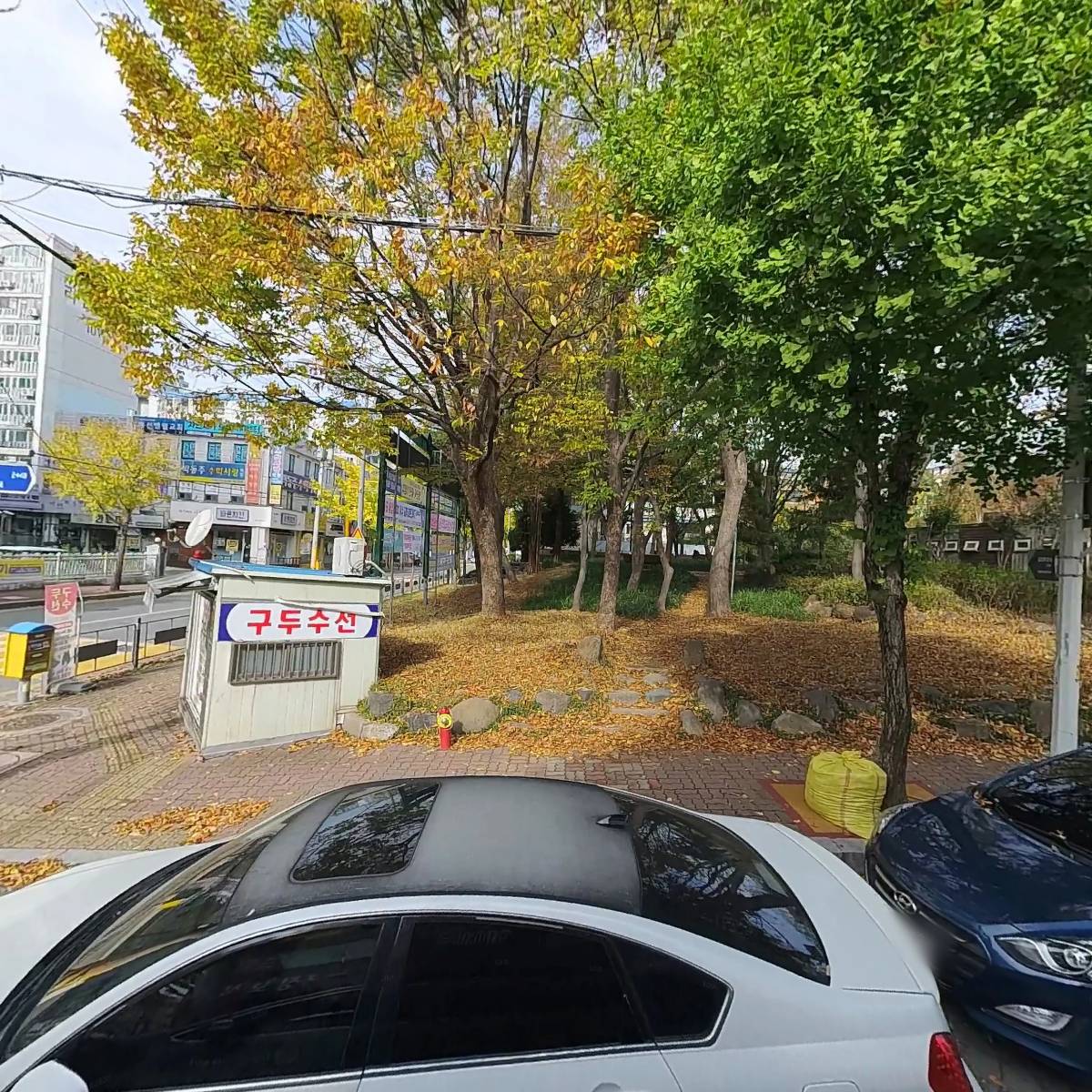 김강호소아과의원
