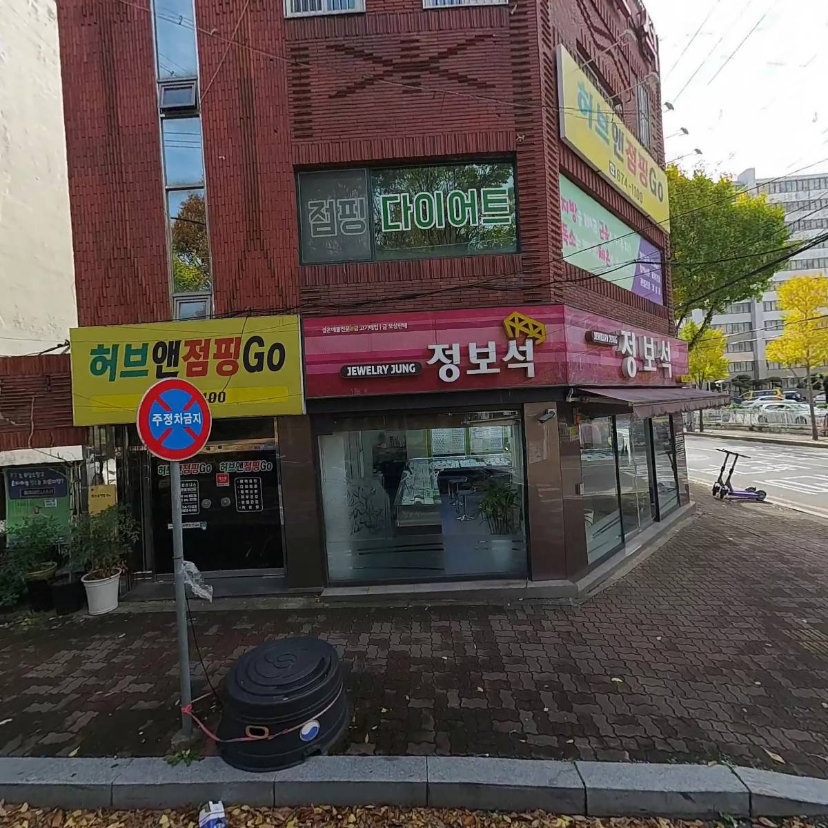 김강호소아과의원_3
