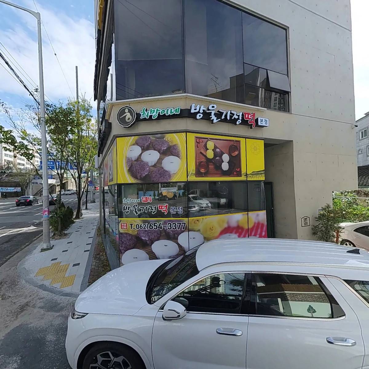 오늘필라테스앤요가3호점