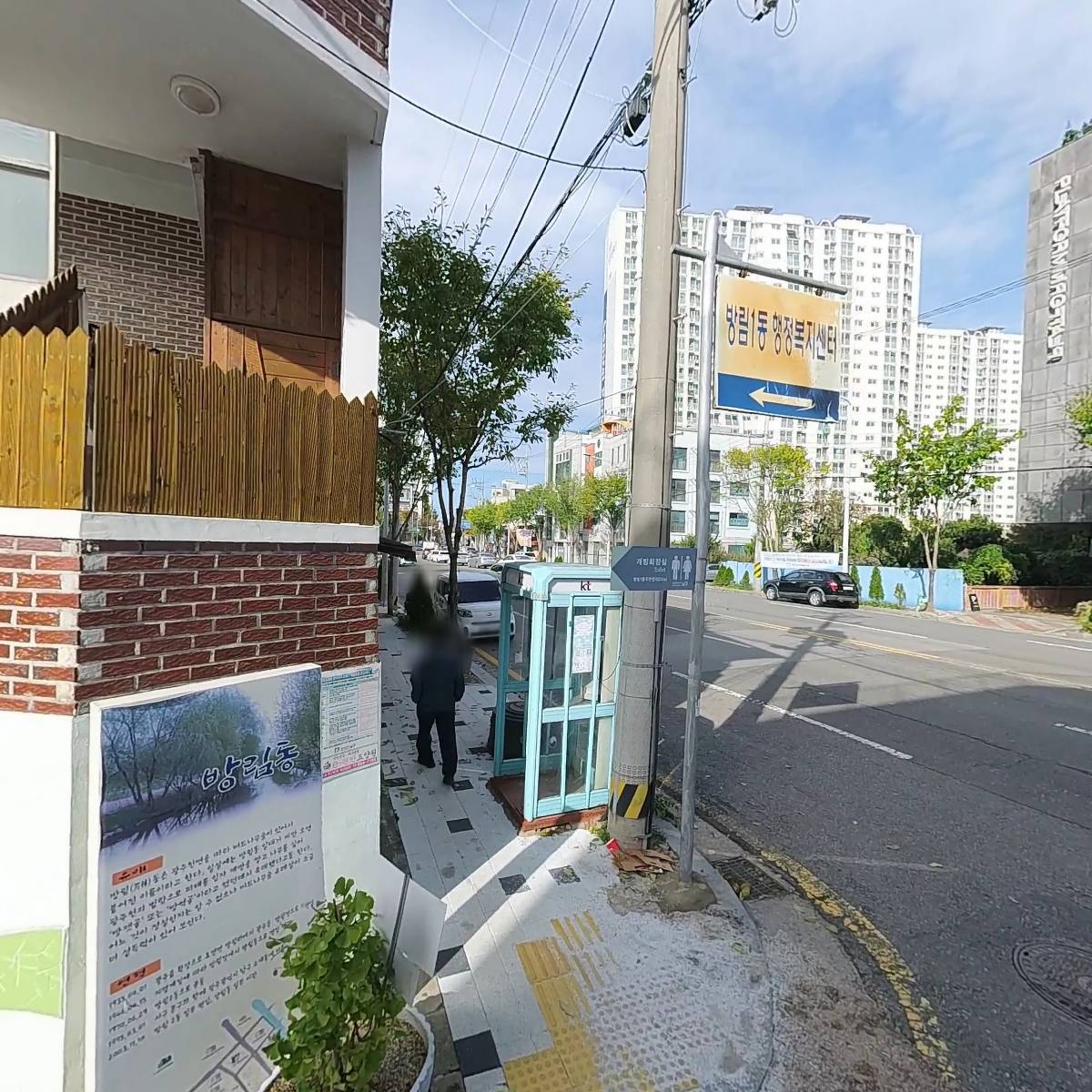 오늘필라테스앤요가3호점_3