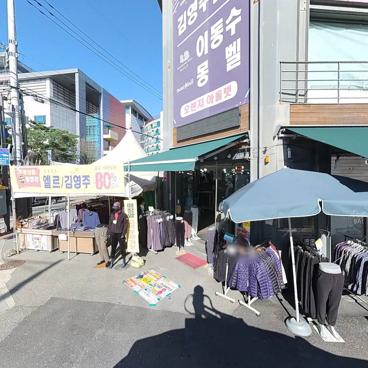 삼성유통_3