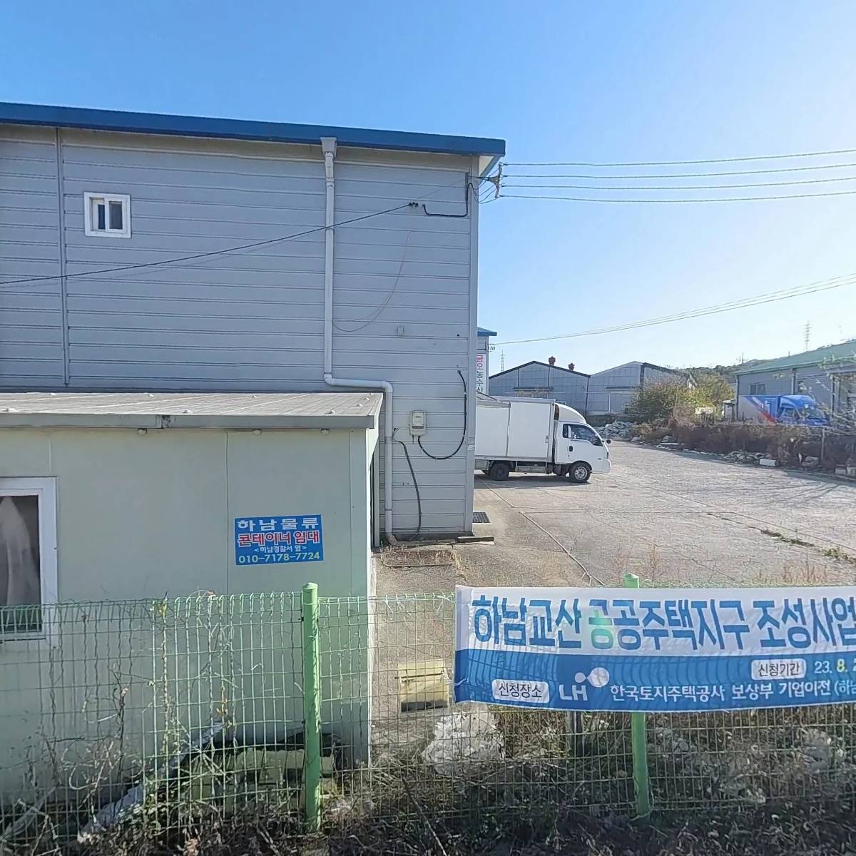 탁구사관학교_3