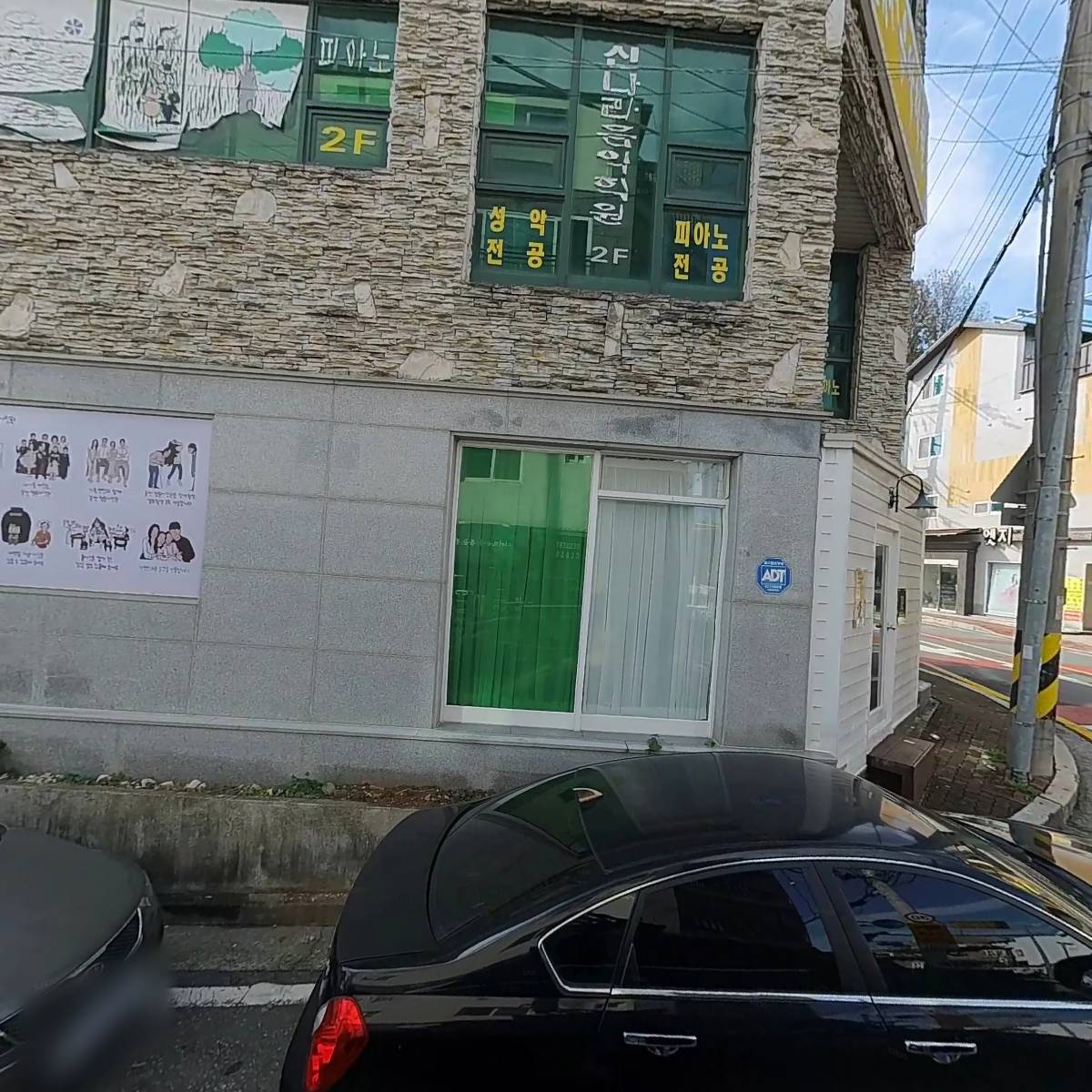 봄을봄,봄을봄공작소_3