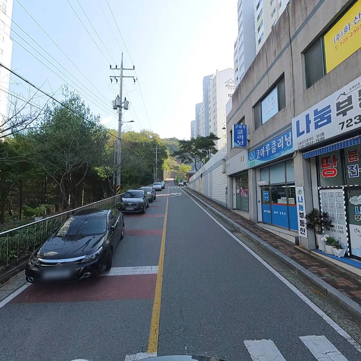 동진운수_2