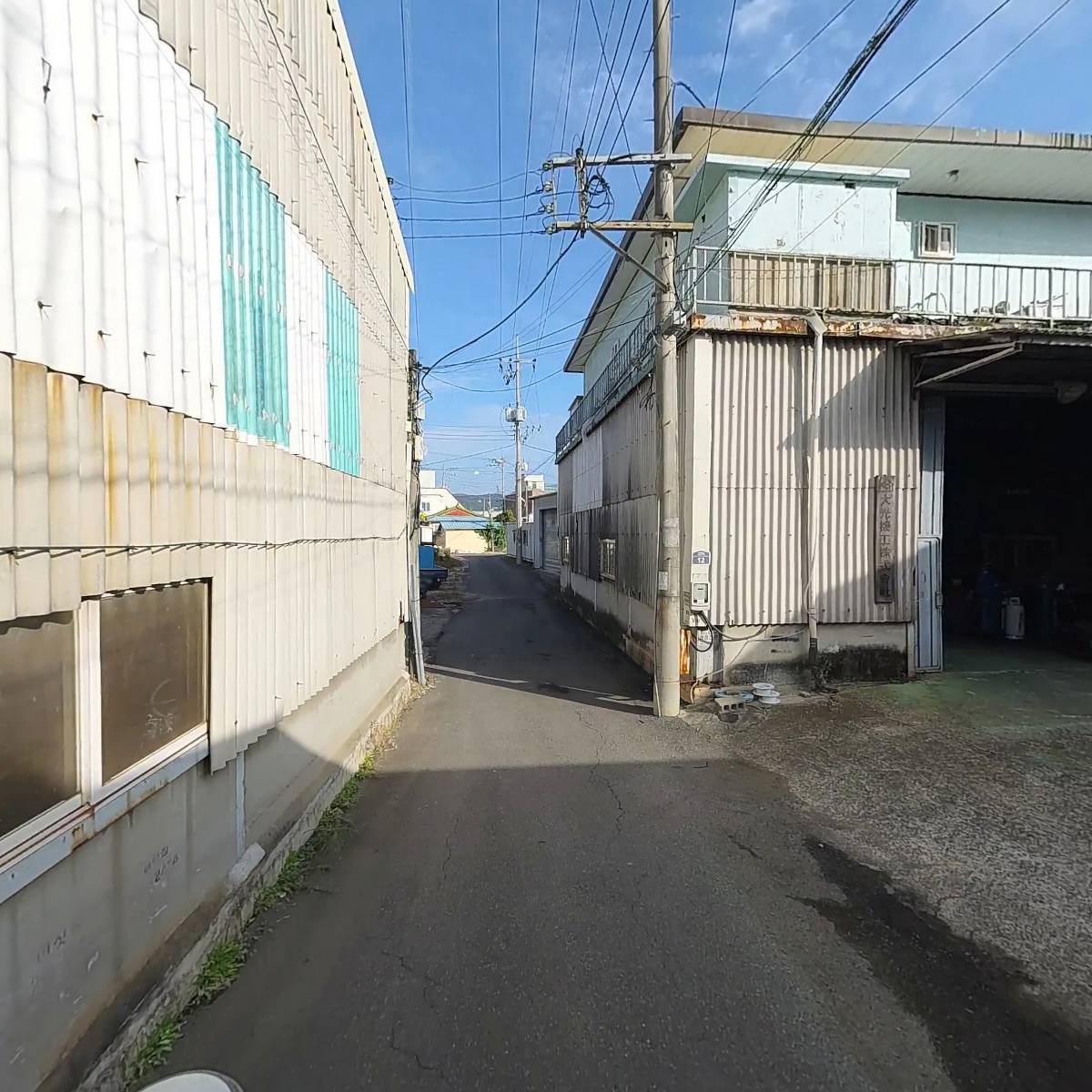 대광기공(주)_2