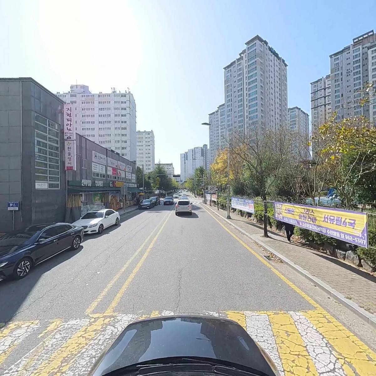 베리온상사_4