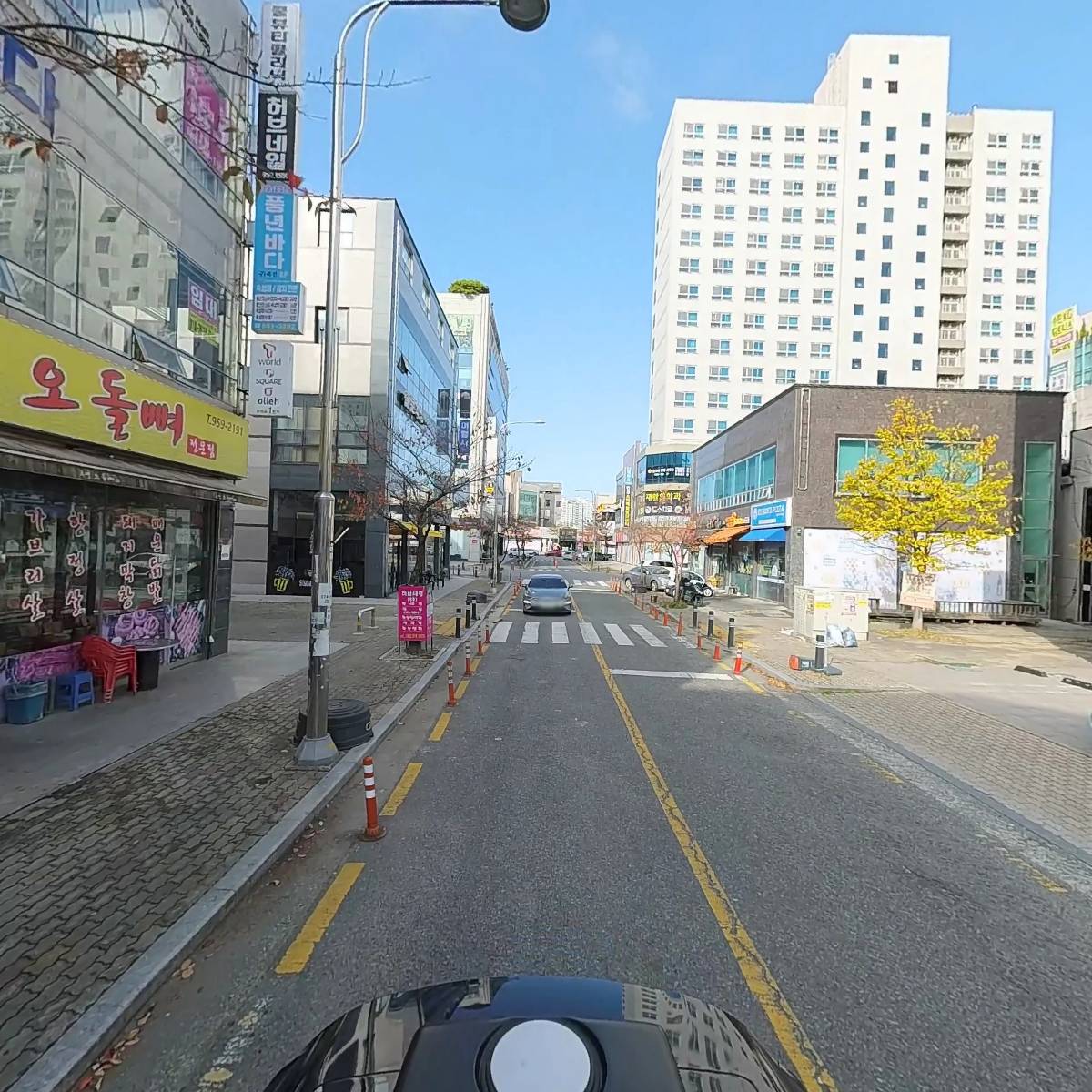 수연오돌뼈_2