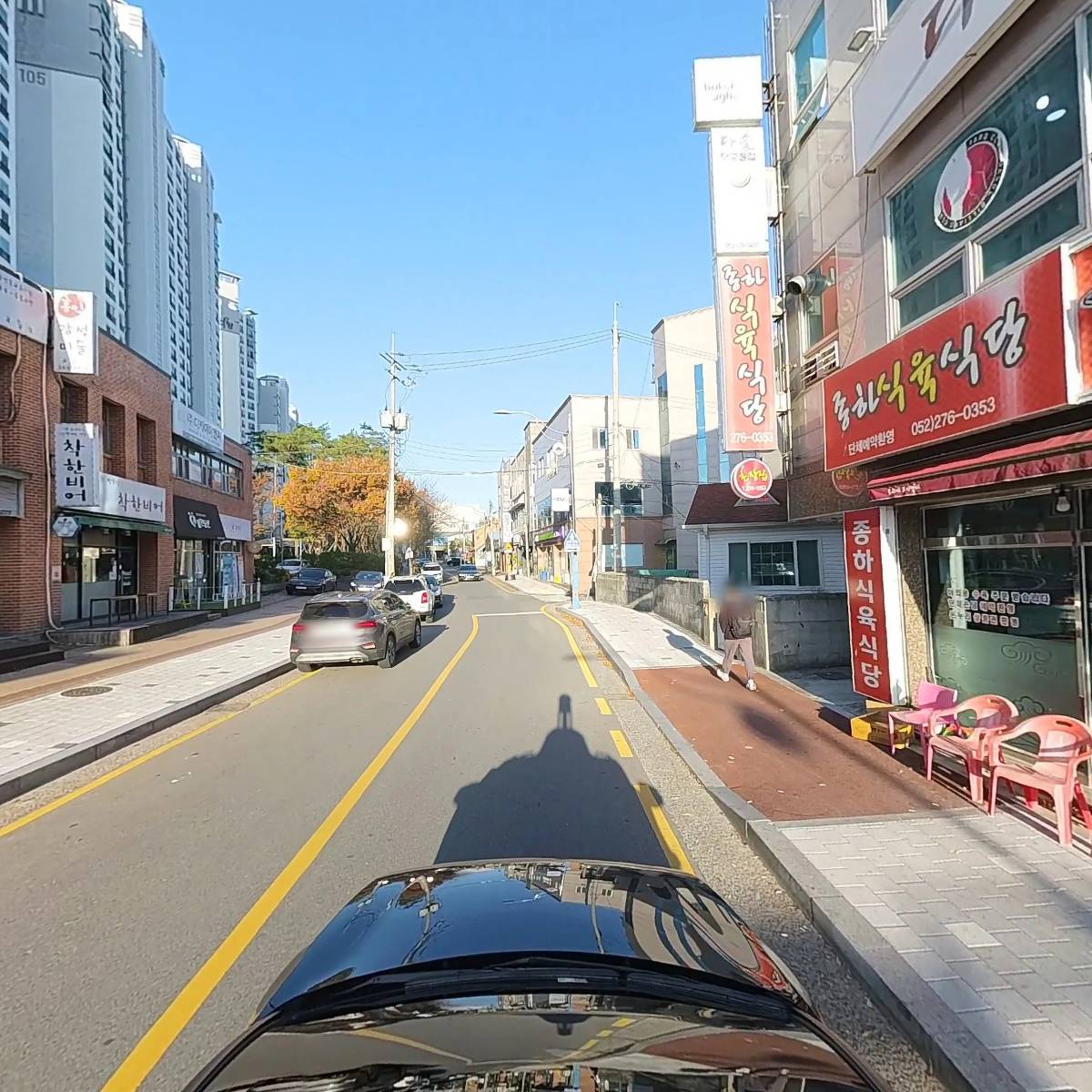 디케이이엔씨_4