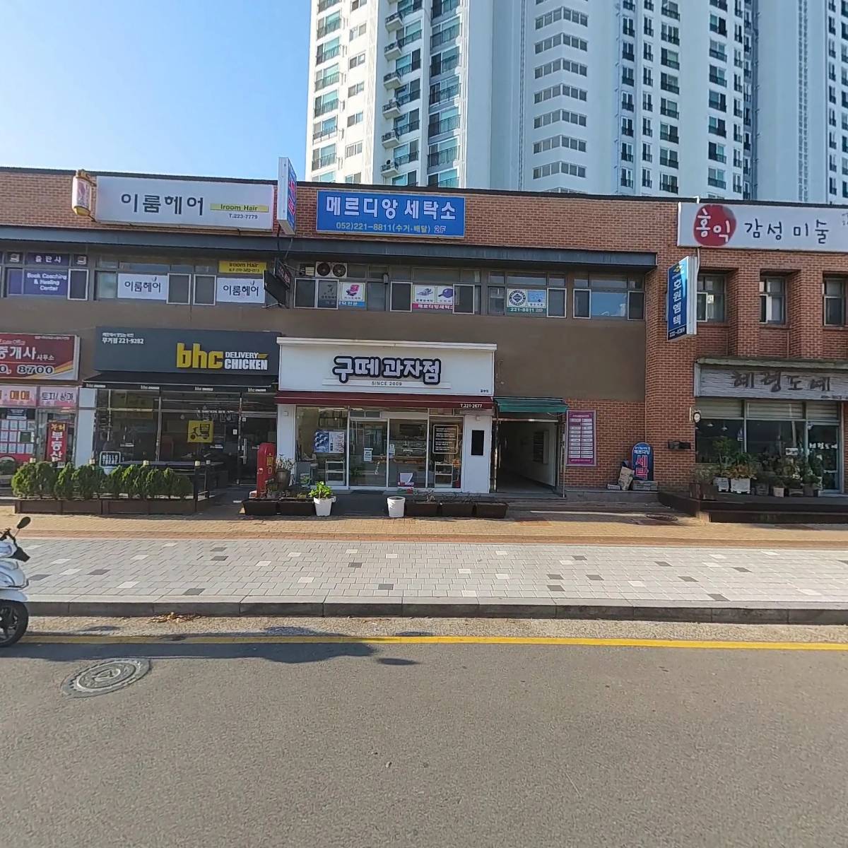 디케이이엔씨_3