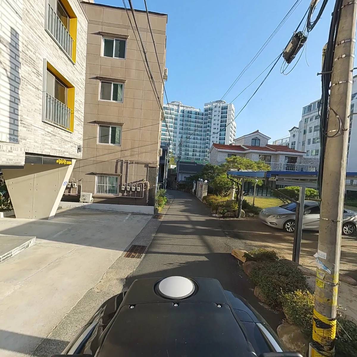 주식회사 공들_2