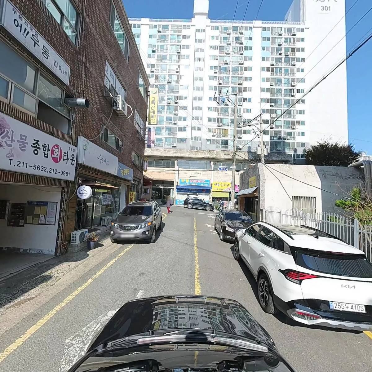 고향꾸러미_4