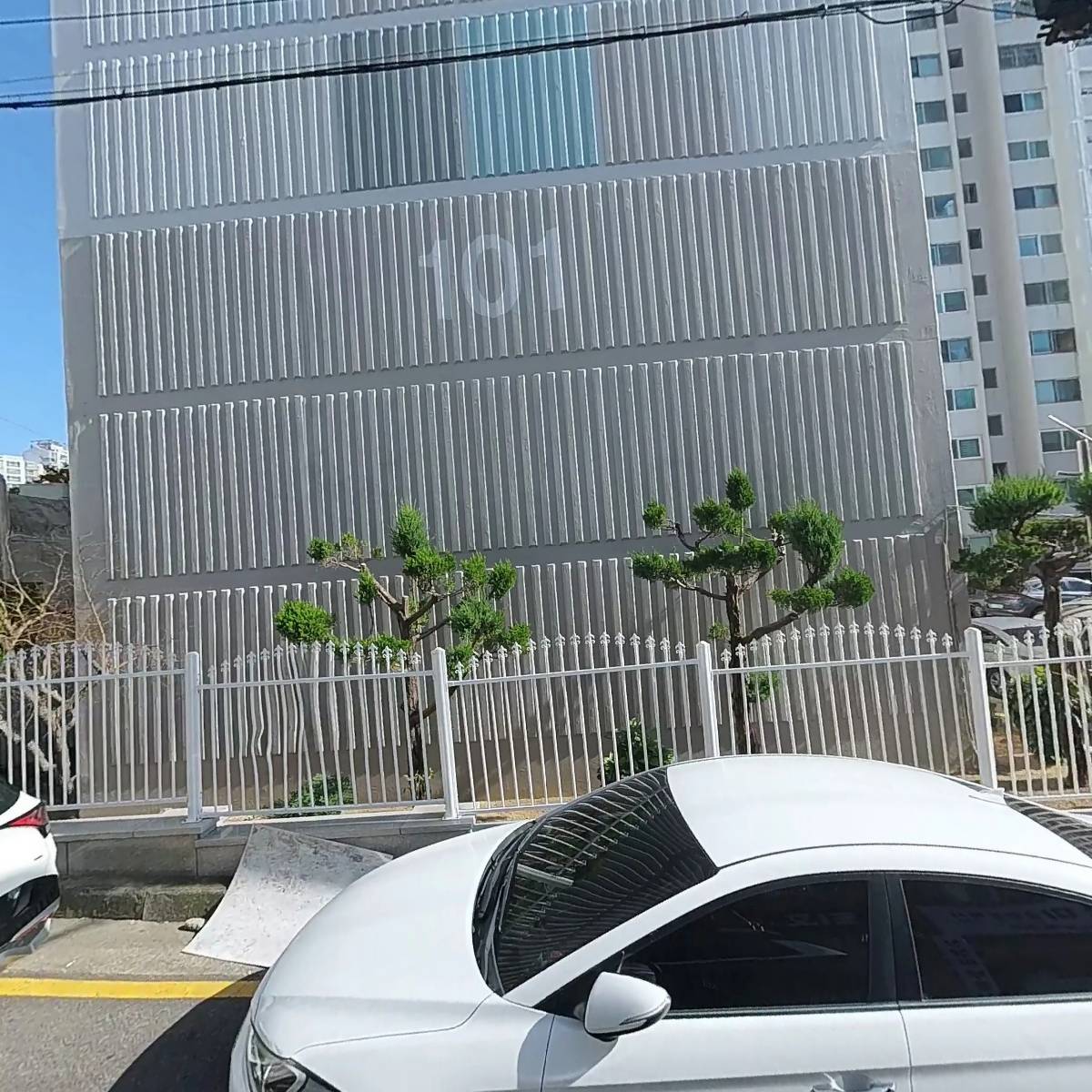 고향꾸러미