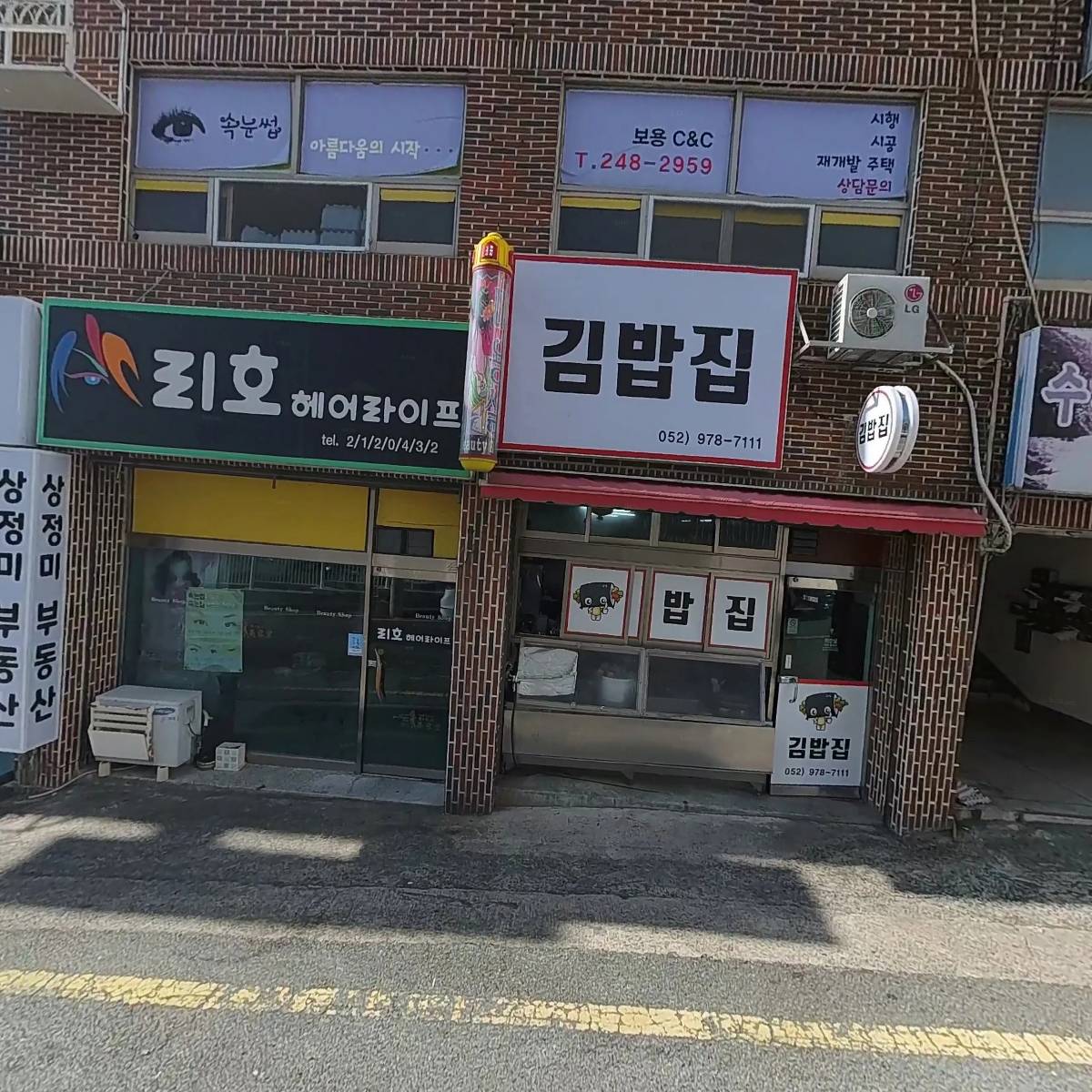 고향꾸러미_3