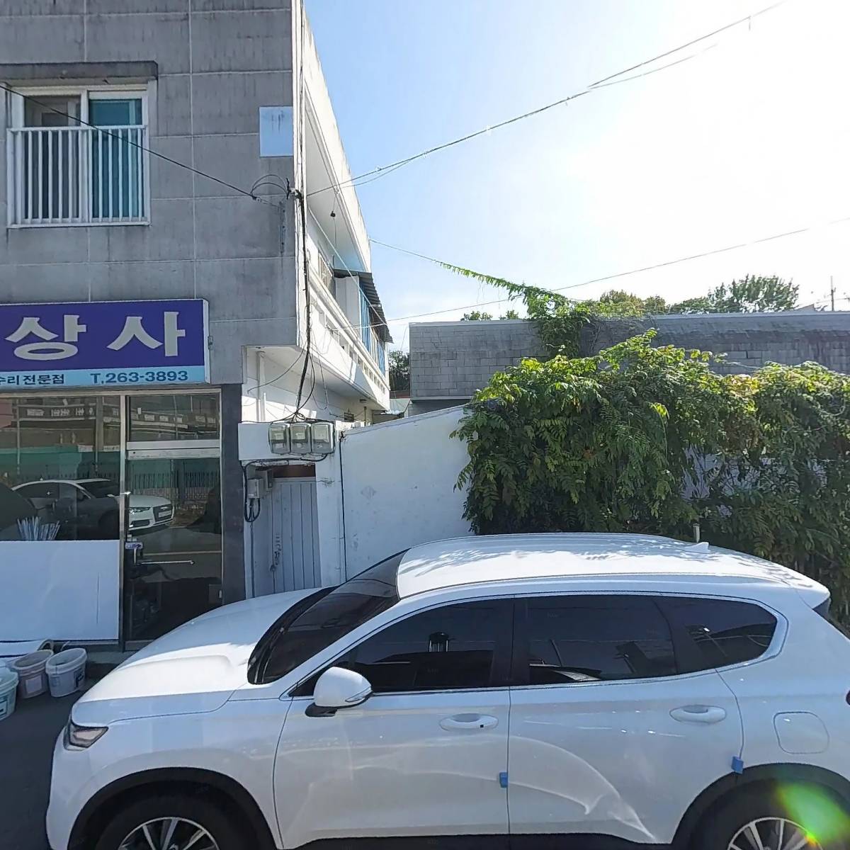 제중엔지니어링(주)