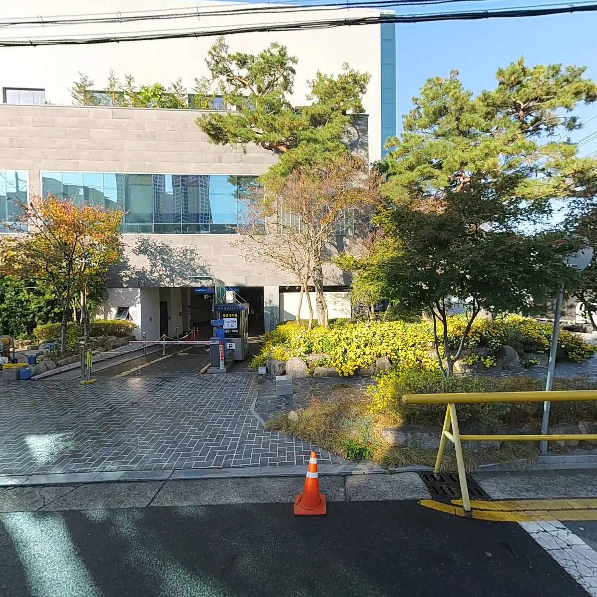향아축산물