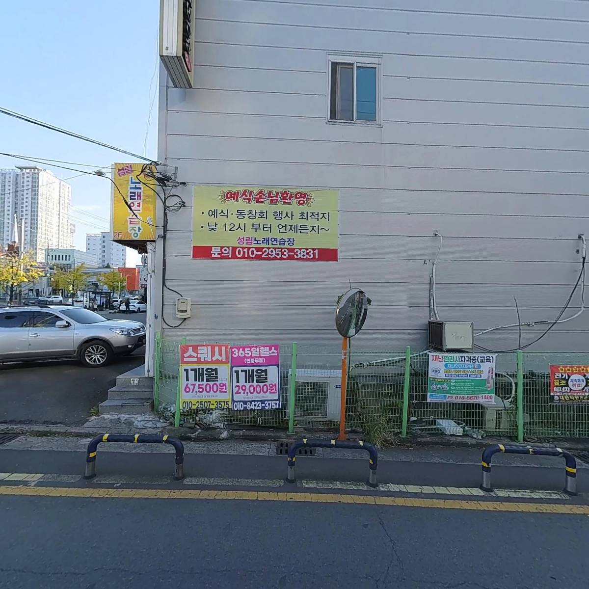 향아축산물_3