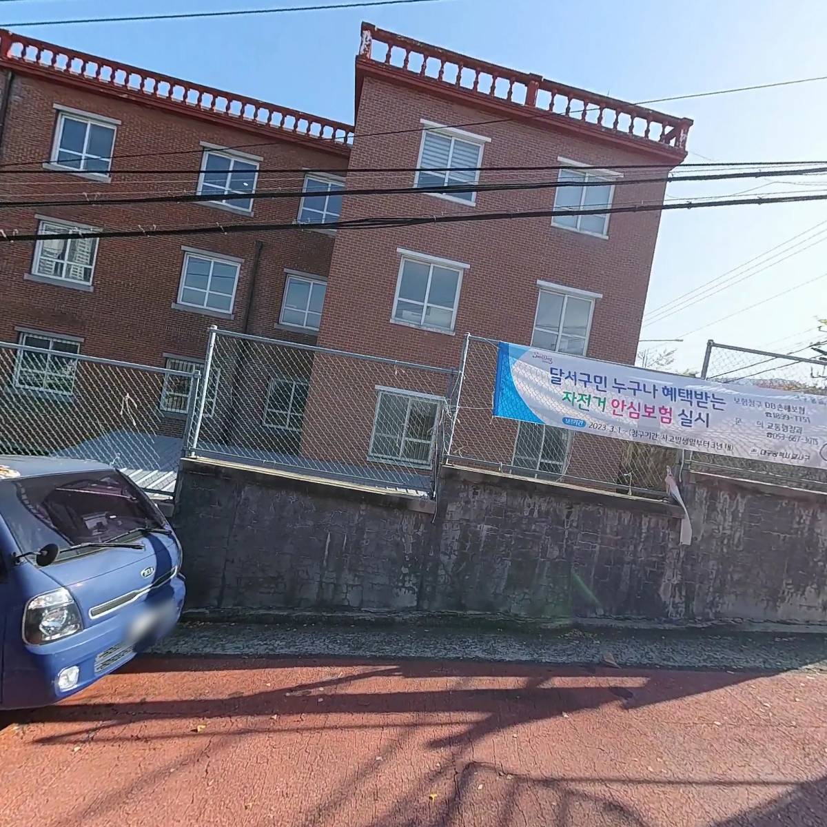 어물전_3