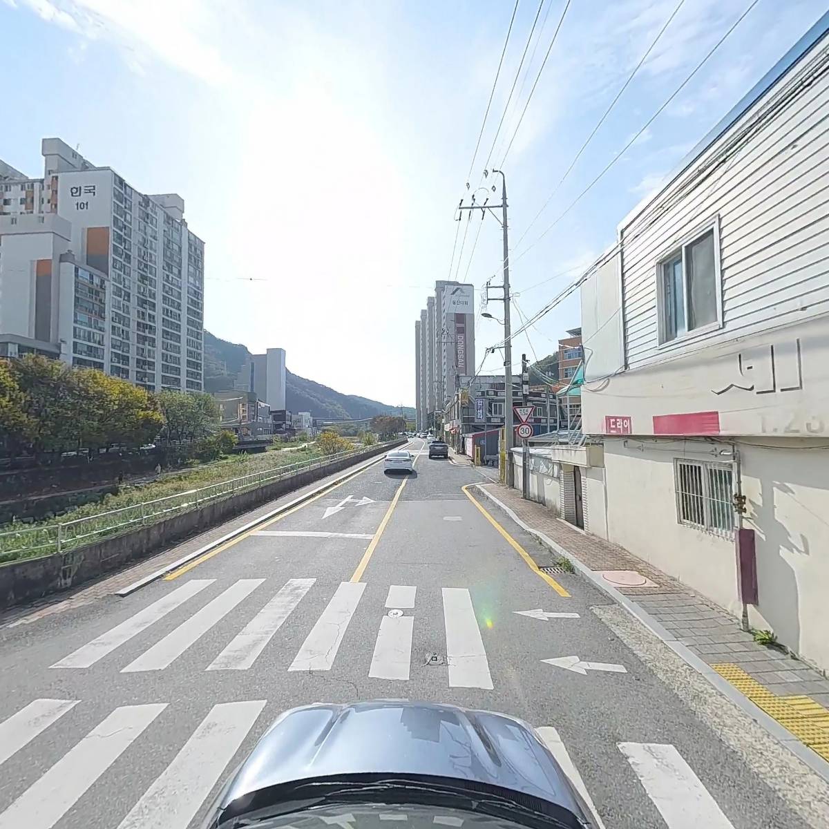 남다른건강즙_4